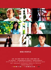 被哄骗的直男小说